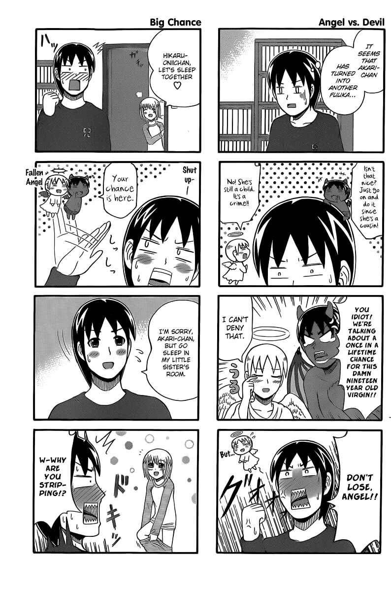 Page 3 Chapter 44 Cyclops Shoujo Saipu~
