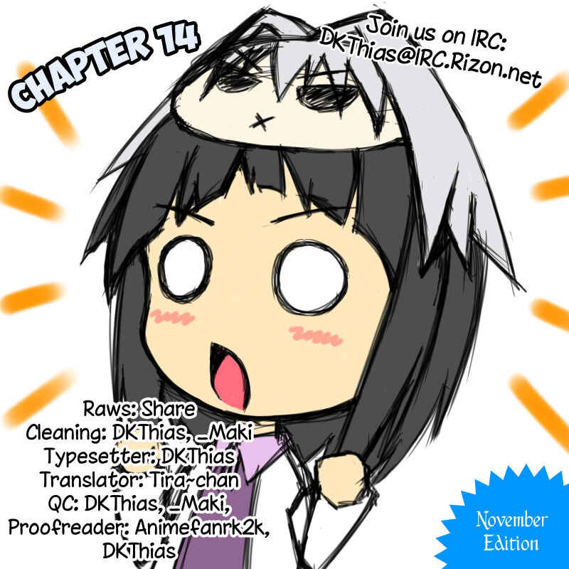 Page 5 Chapter 14 Cyclops Shoujo Saipu~