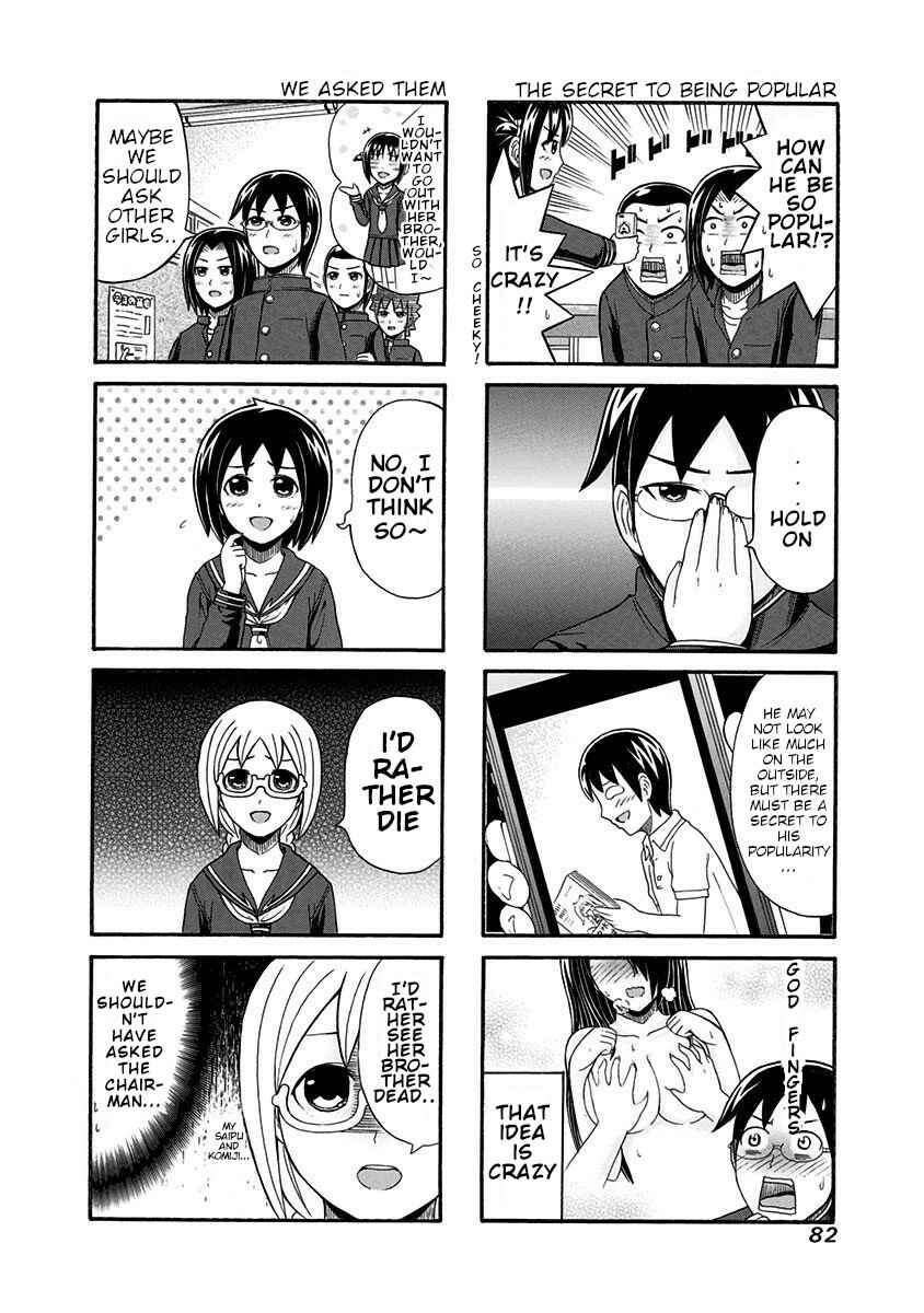 Page 2 Chapter 95 Cyclops Shoujo Saipu~