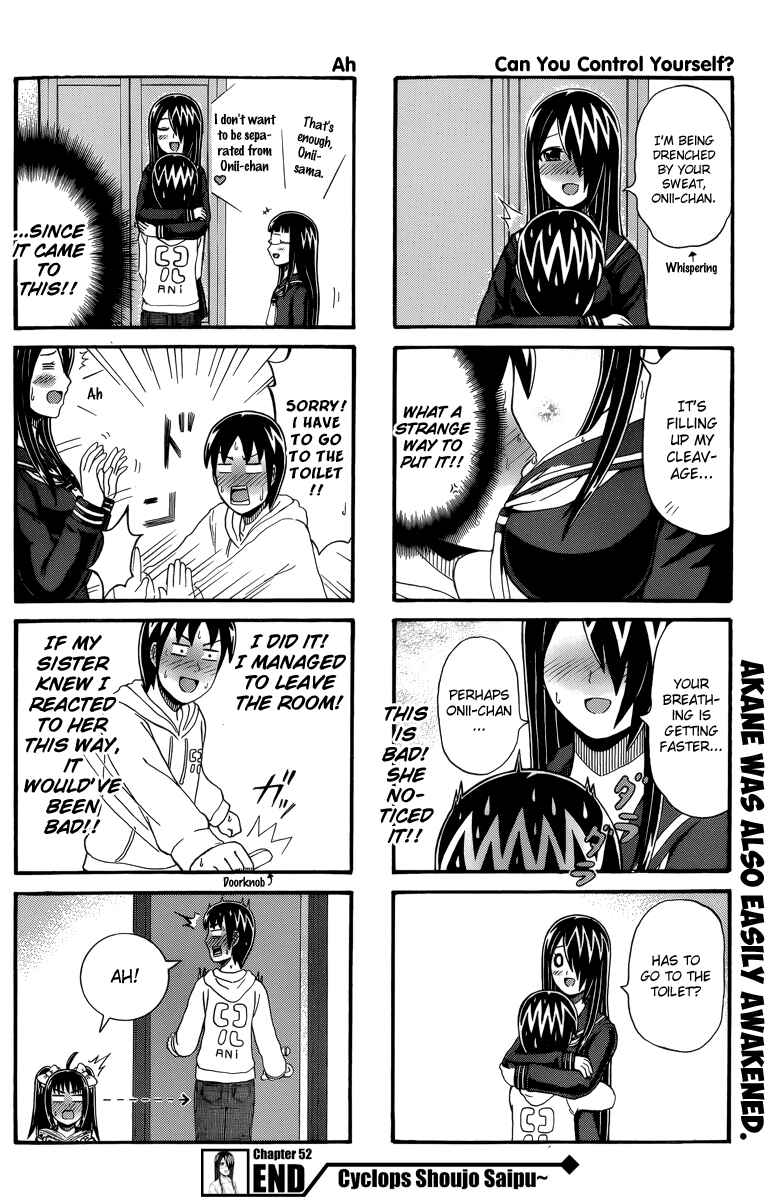 Page 4 Chapter 52 Cyclops Shoujo Saipu~
