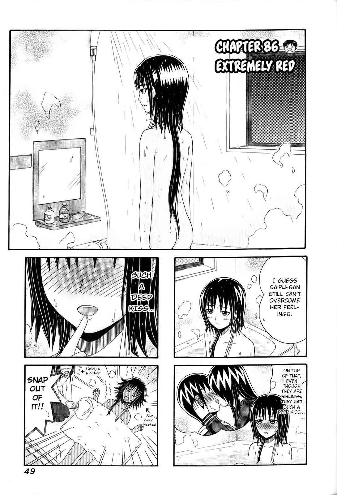 Page 1 Chapter 87 Cyclops Shoujo Saipu~