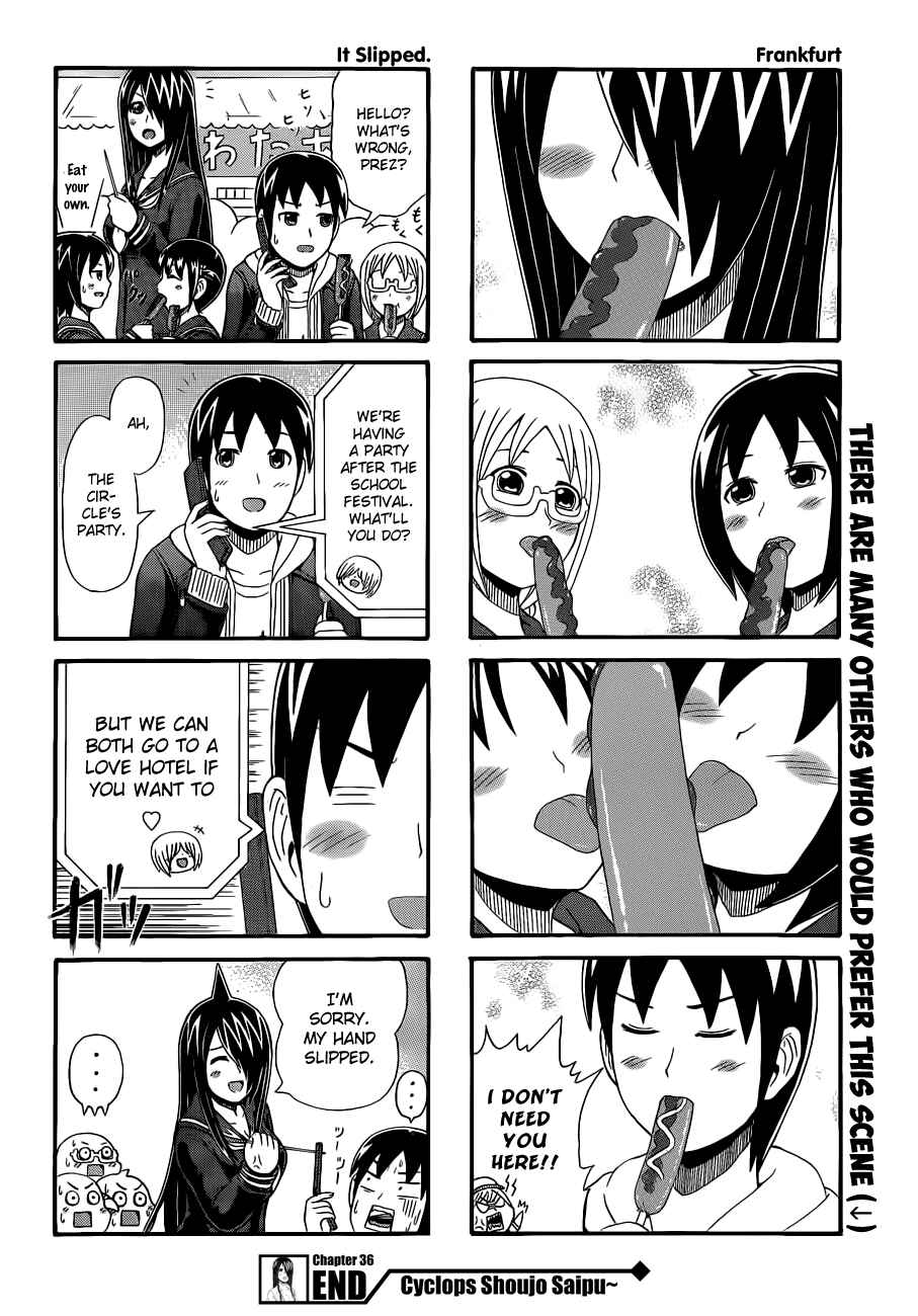 Page 4 Chapter 36 Cyclops Shoujo Saipu~