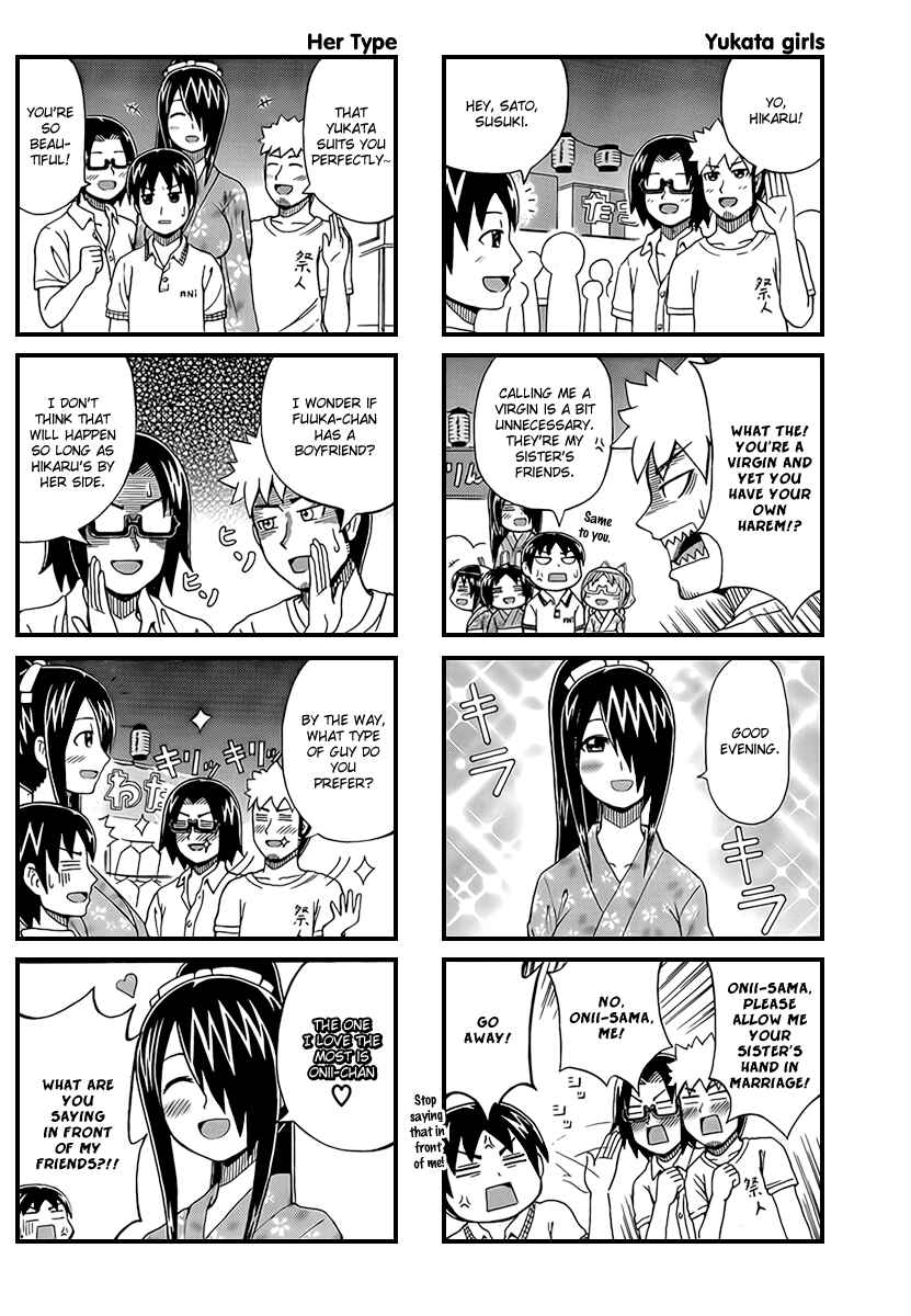 Page 2 Chapter 9 Cyclops Shoujo Saipu~