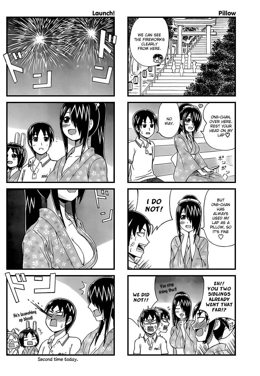 Page 4 Chapter 9 Cyclops Shoujo Saipu~