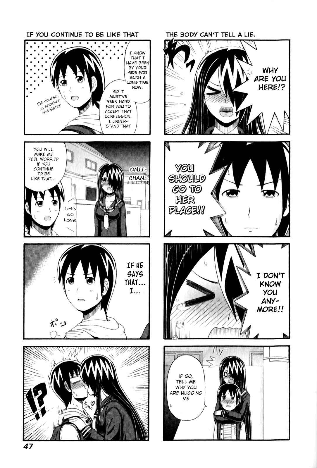 Page 3 Chapter 86 Cyclops Shoujo Saipu~