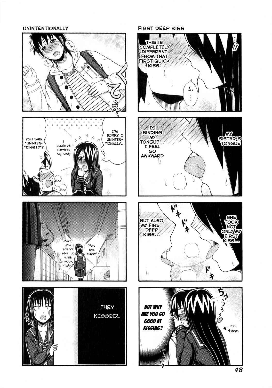 Page 4 Chapter 86 Cyclops Shoujo Saipu~
