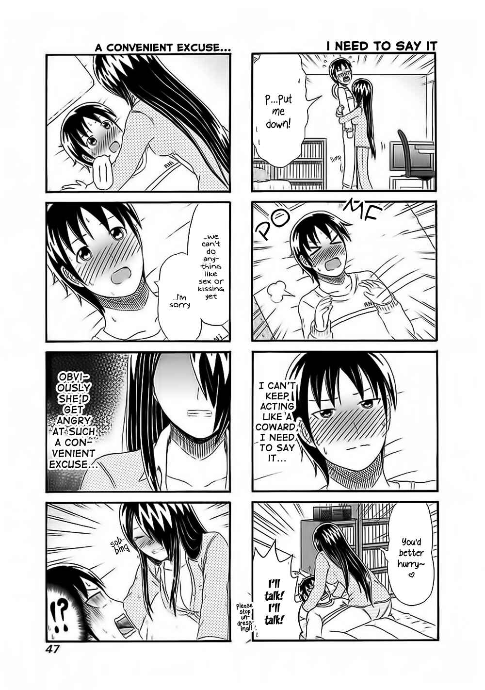 Page 3 Chapter 124 Cyclops Shoujo Saipu~