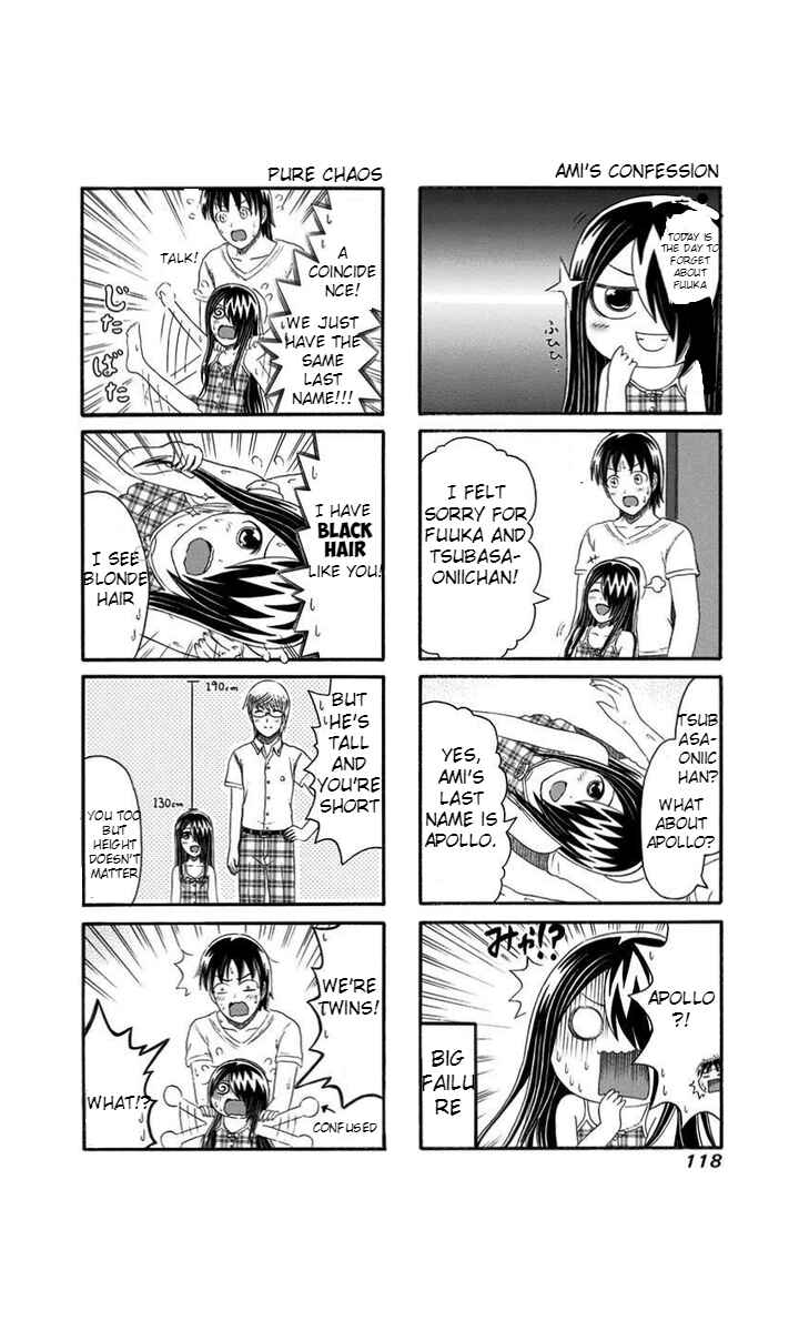 Page 2 Chapter 142 Cyclops Shoujo Saipu~