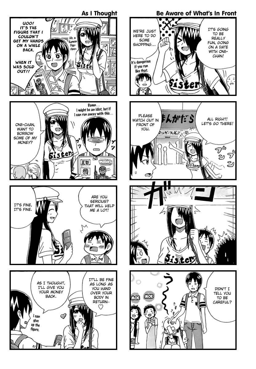 Page 2 Chapter 6 Cyclops Shoujo Saipu~