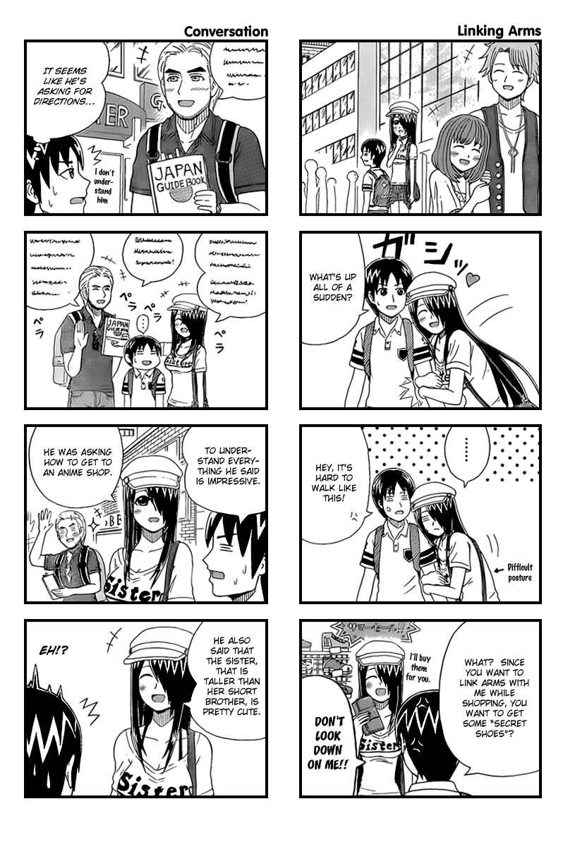 Page 4 Chapter 6 Cyclops Shoujo Saipu~