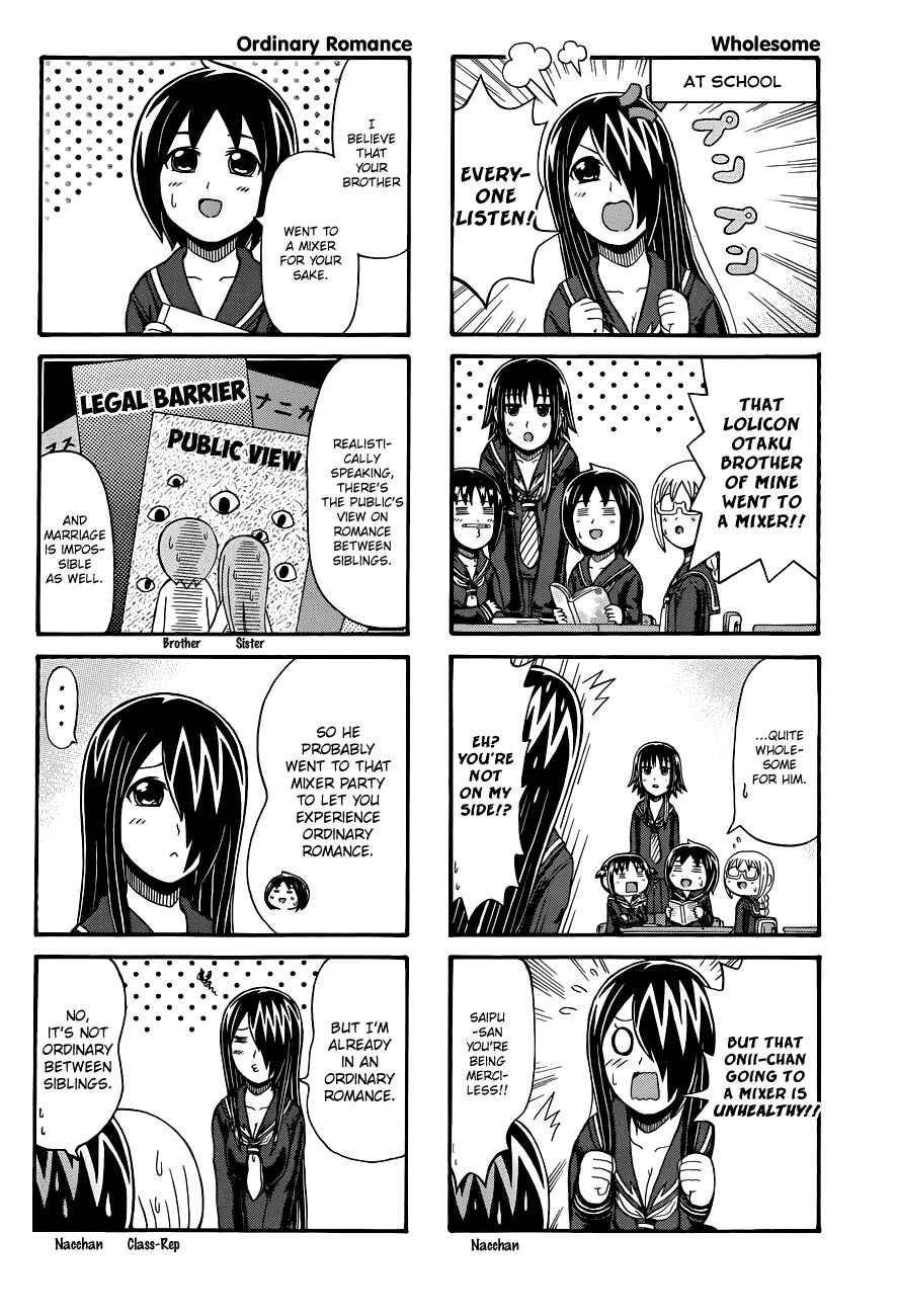 Page 2 Chapter 74 Cyclops Shoujo Saipu~