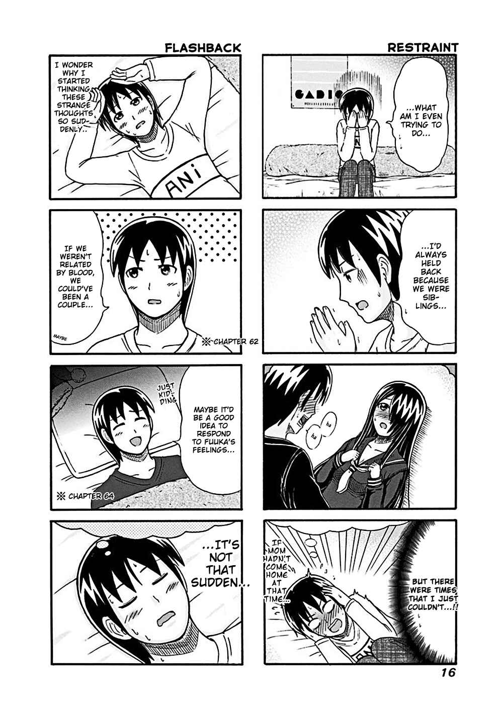 Page 2 Chapter 117 Cyclops Shoujo Saipu~