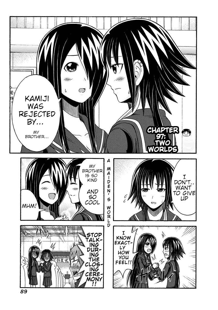 Page 1 Chapter 97 Cyclops Shoujo Saipu~