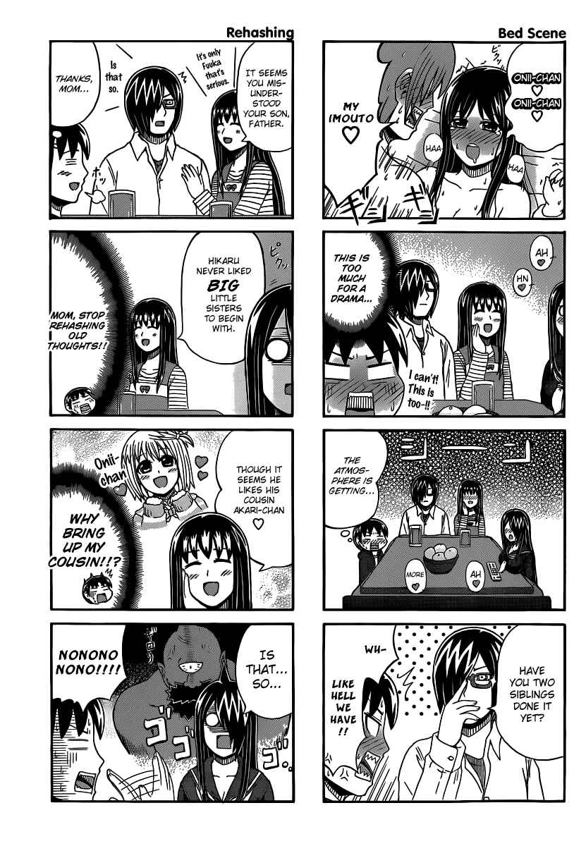 Page 2 Chapter 50 Cyclops Shoujo Saipu~