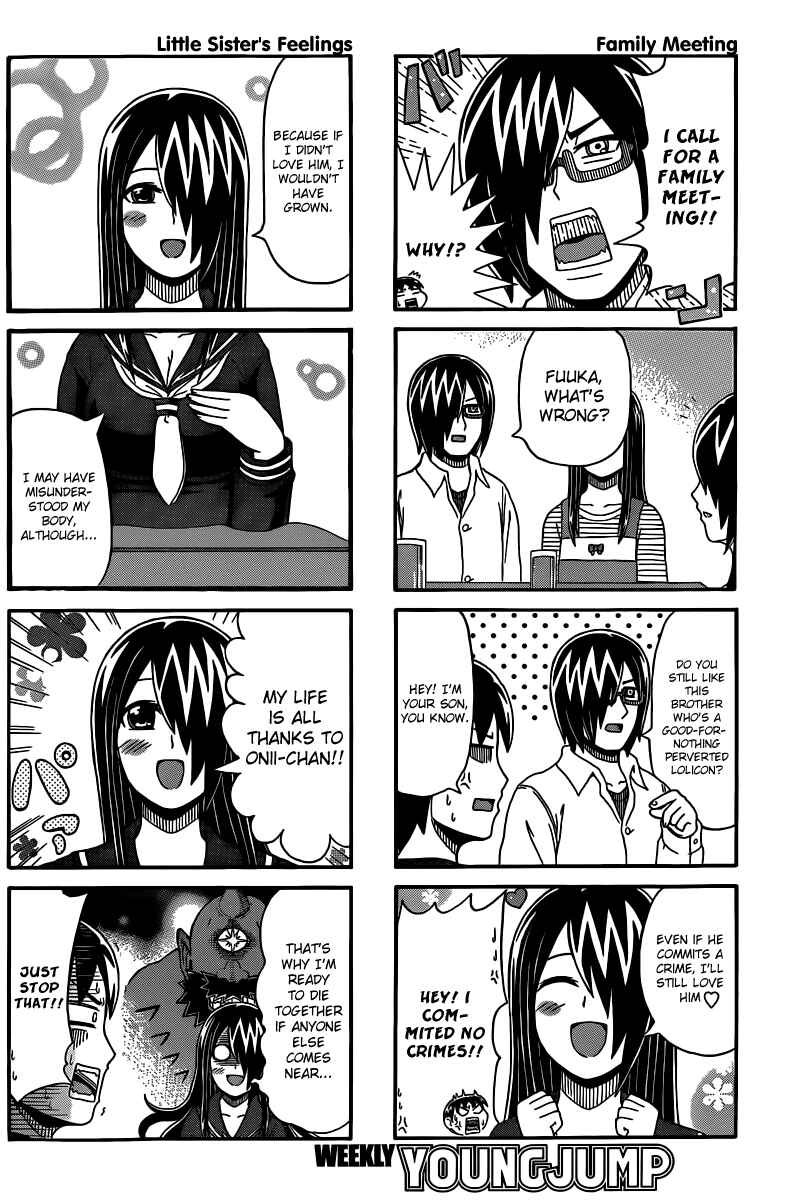 Page 3 Chapter 50 Cyclops Shoujo Saipu~