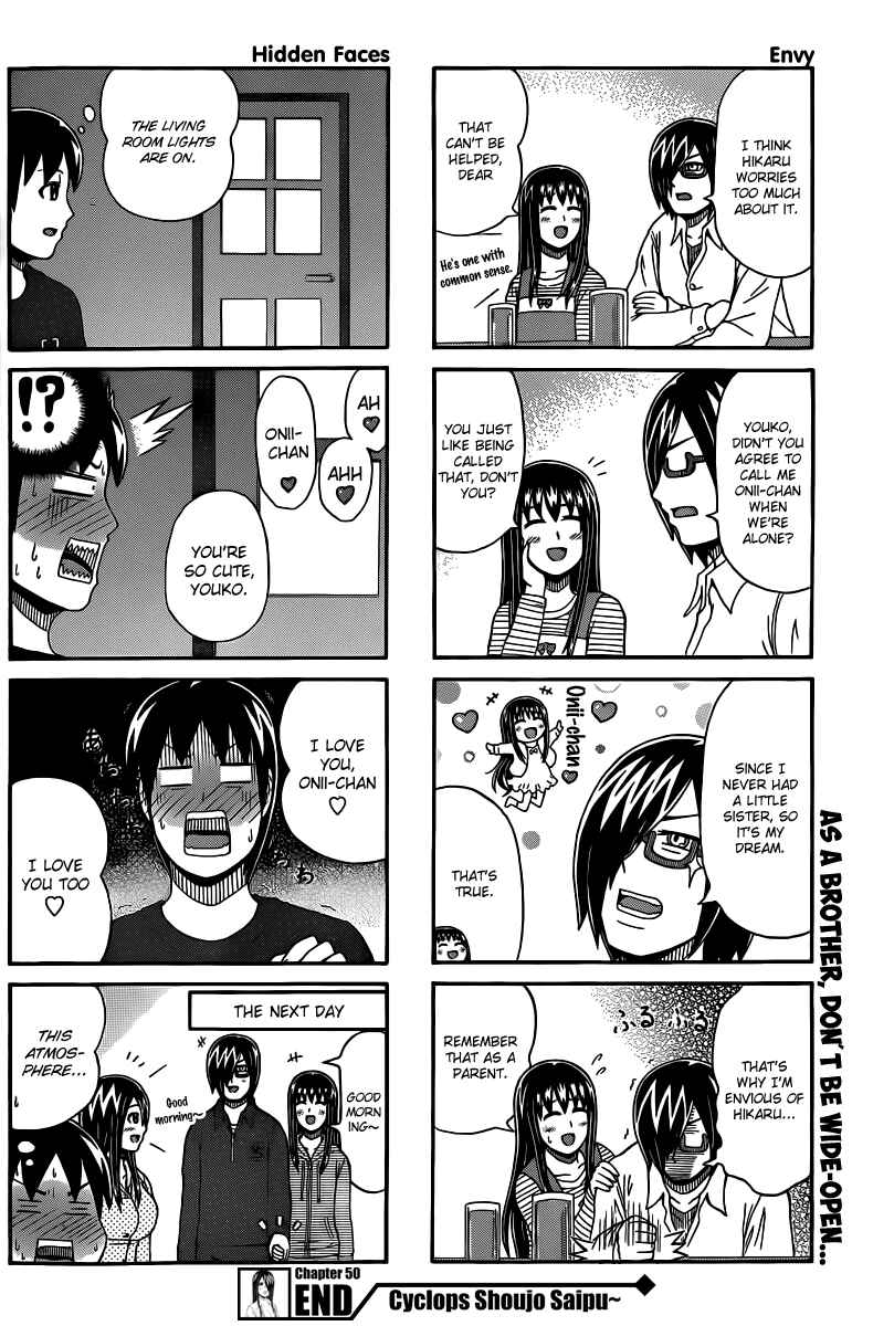 Page 5 Chapter 50 Cyclops Shoujo Saipu~