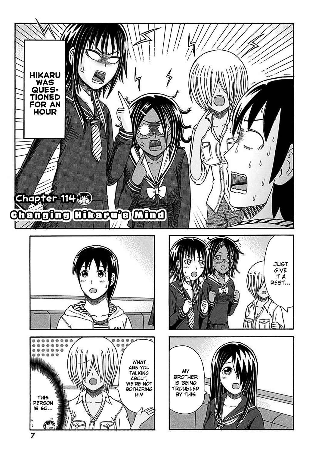 Page 1 Chapter 115 Cyclops Shoujo Saipu~