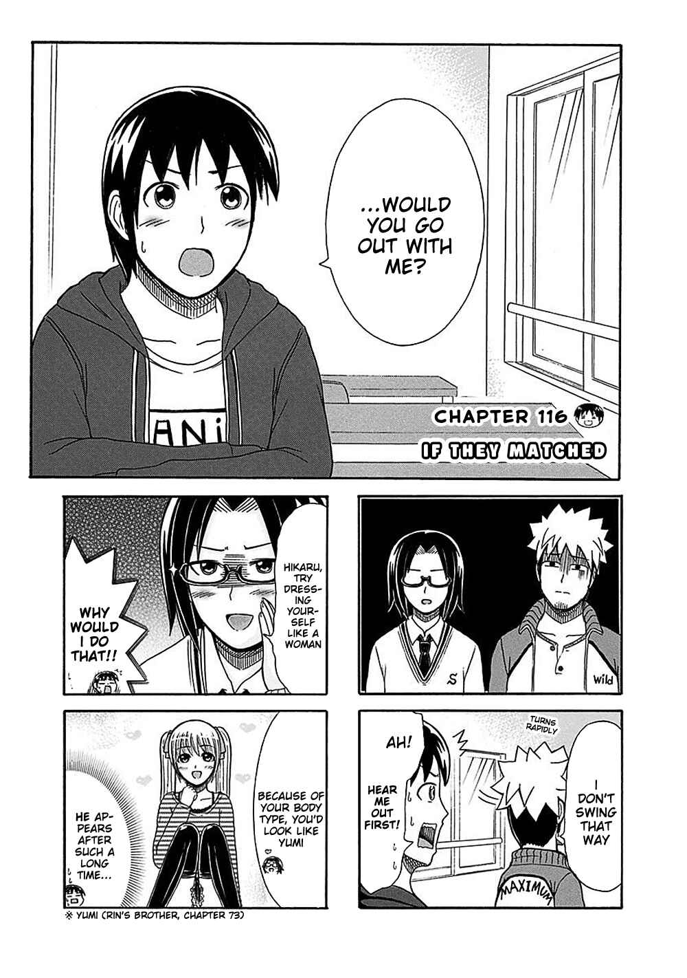 Page 1 Chapter 116 Cyclops Shoujo Saipu~