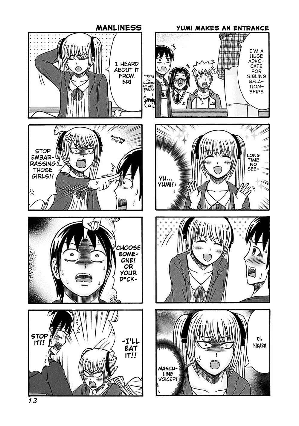Page 3 Chapter 116 Cyclops Shoujo Saipu~