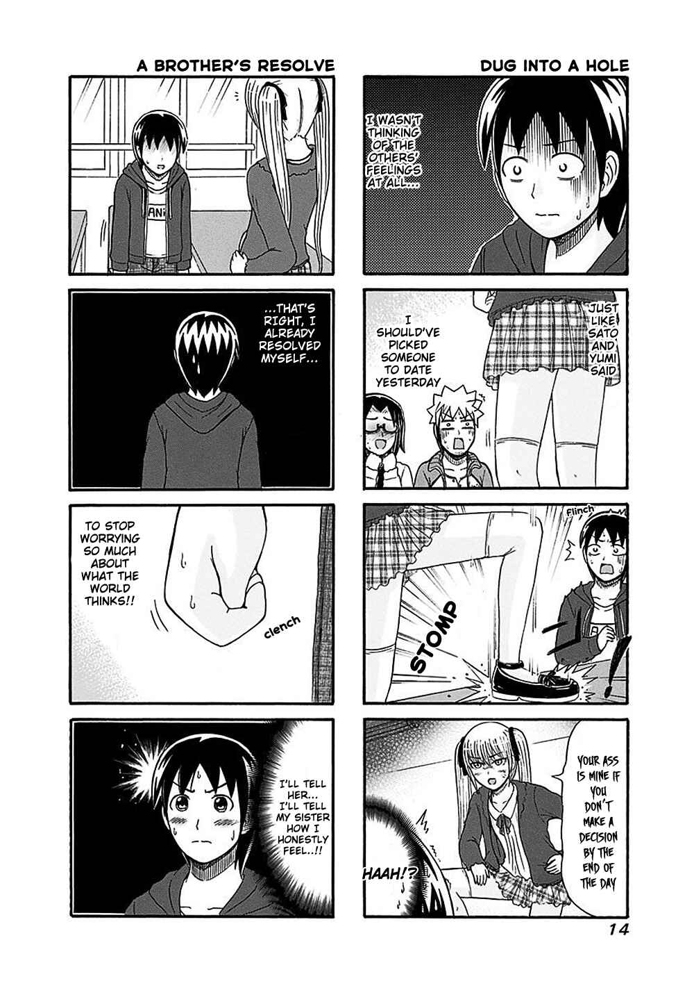 Page 4 Chapter 116 Cyclops Shoujo Saipu~
