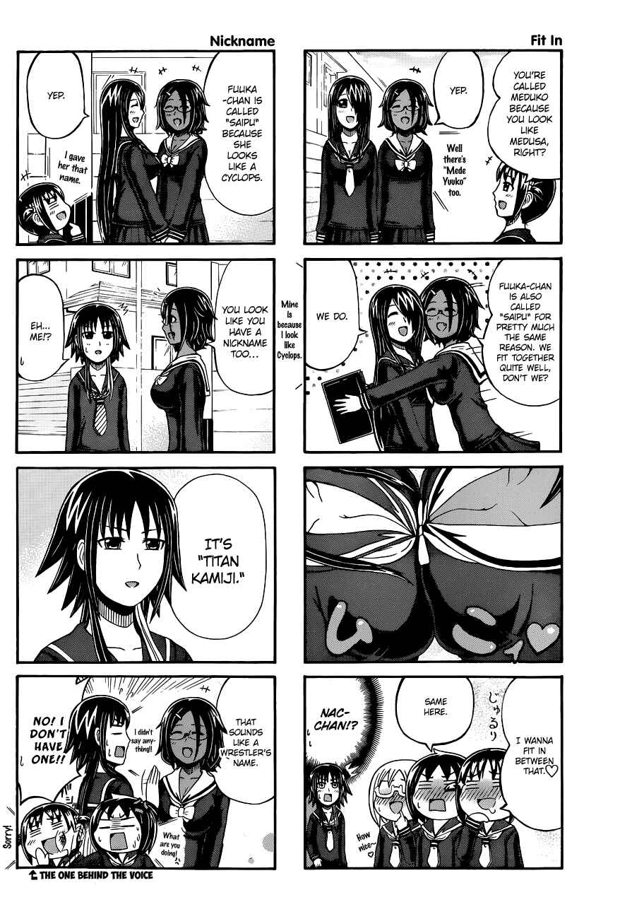 Page 2 Chapter 70 Cyclops Shoujo Saipu~