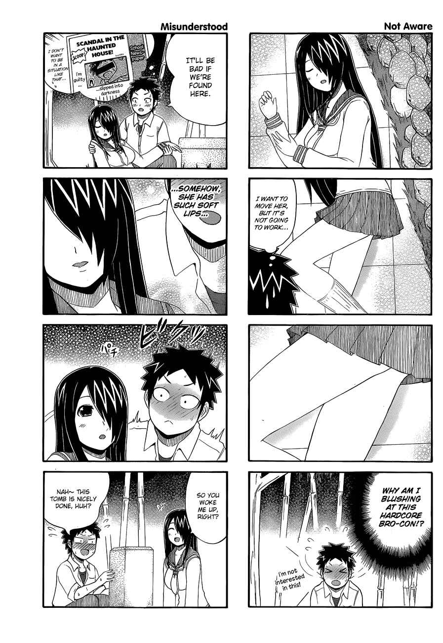 Page 3 Chapter 28 Cyclops Shoujo Saipu~