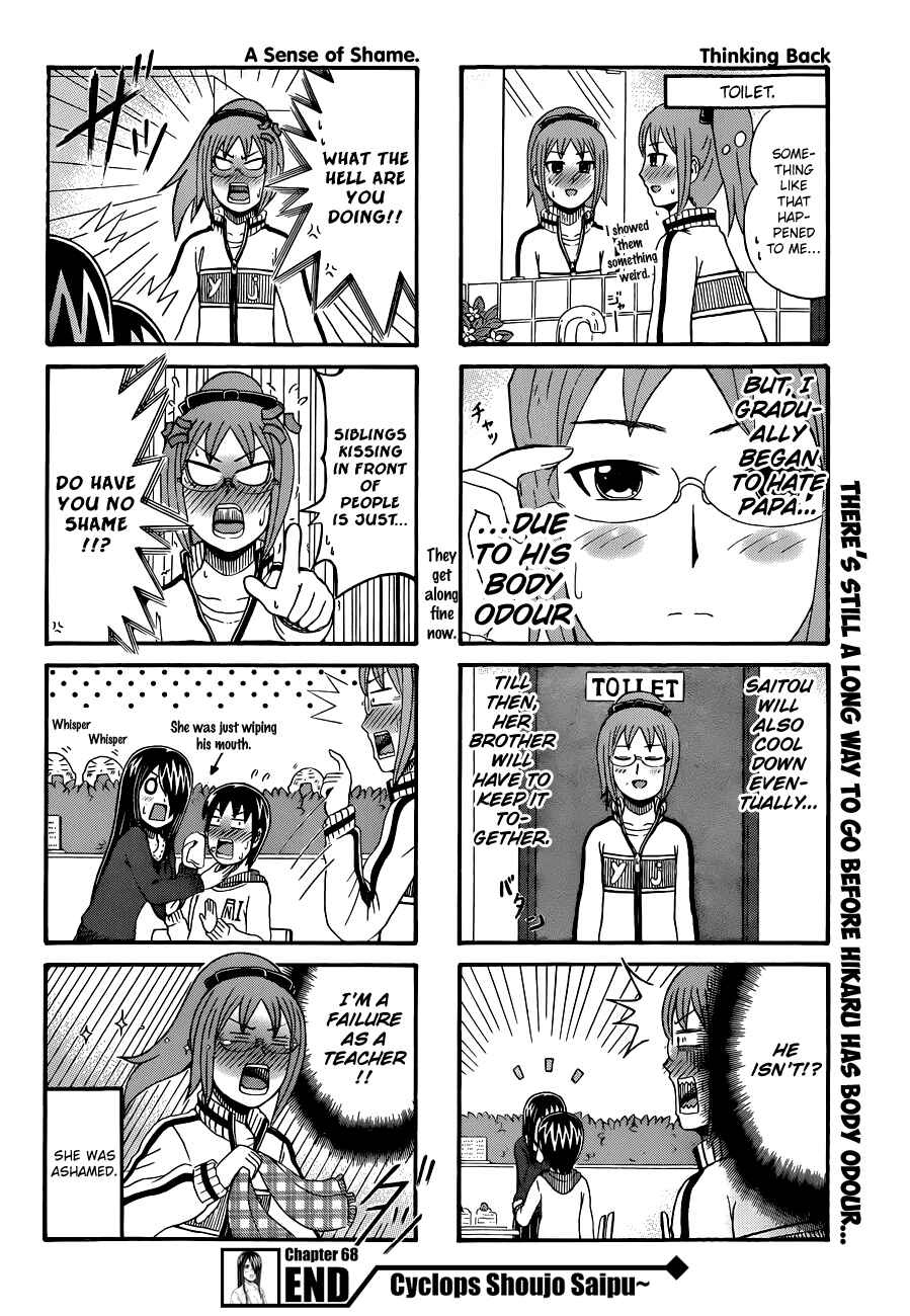 Page 4 Chapter 68 Cyclops Shoujo Saipu~