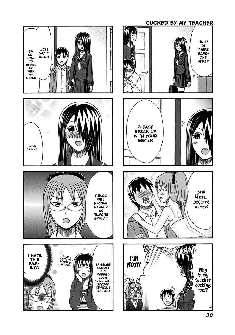 Page 4 Chapter 120 Cyclops Shoujo Saipu~