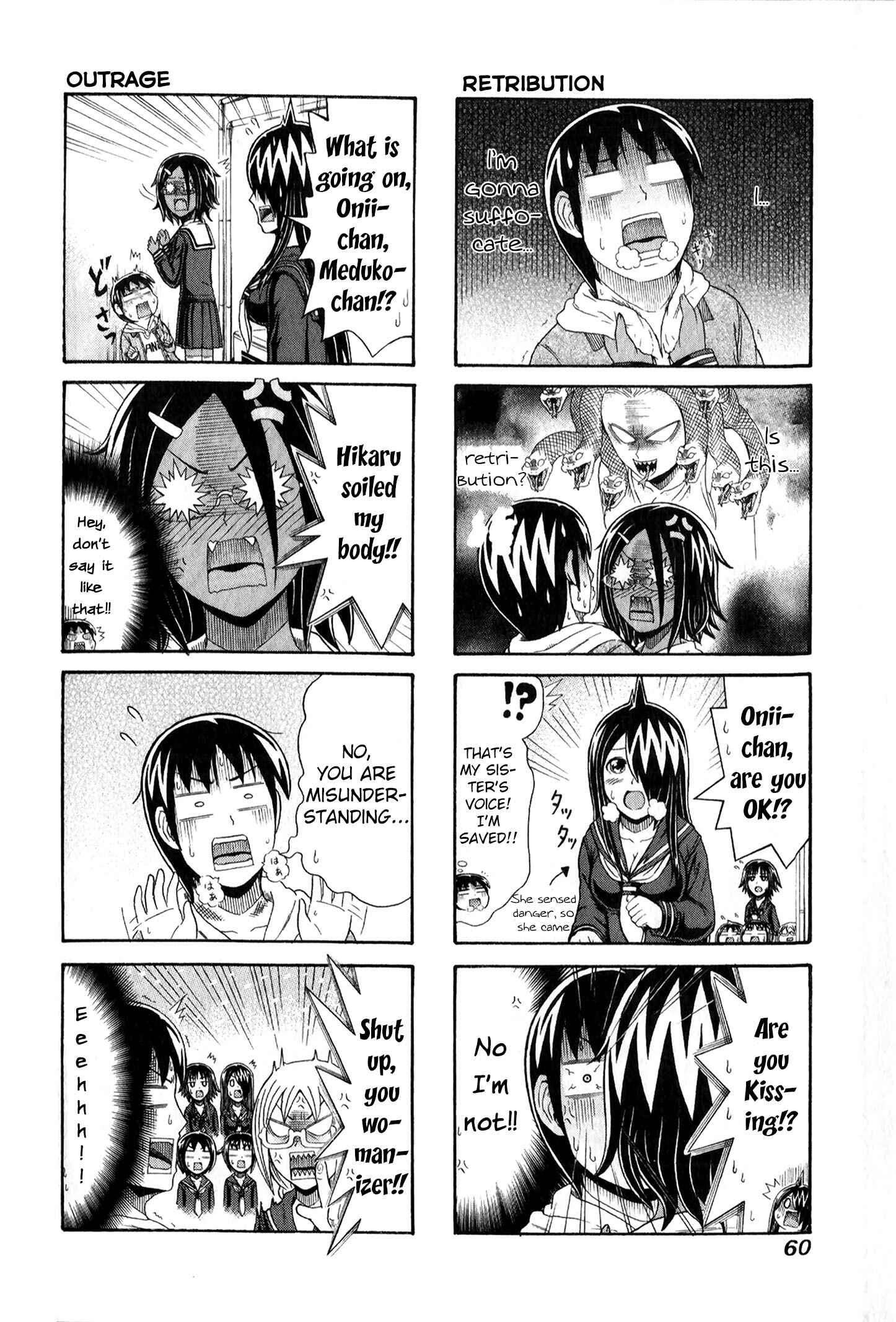 Page 4 Chapter 89 Cyclops Shoujo Saipu~