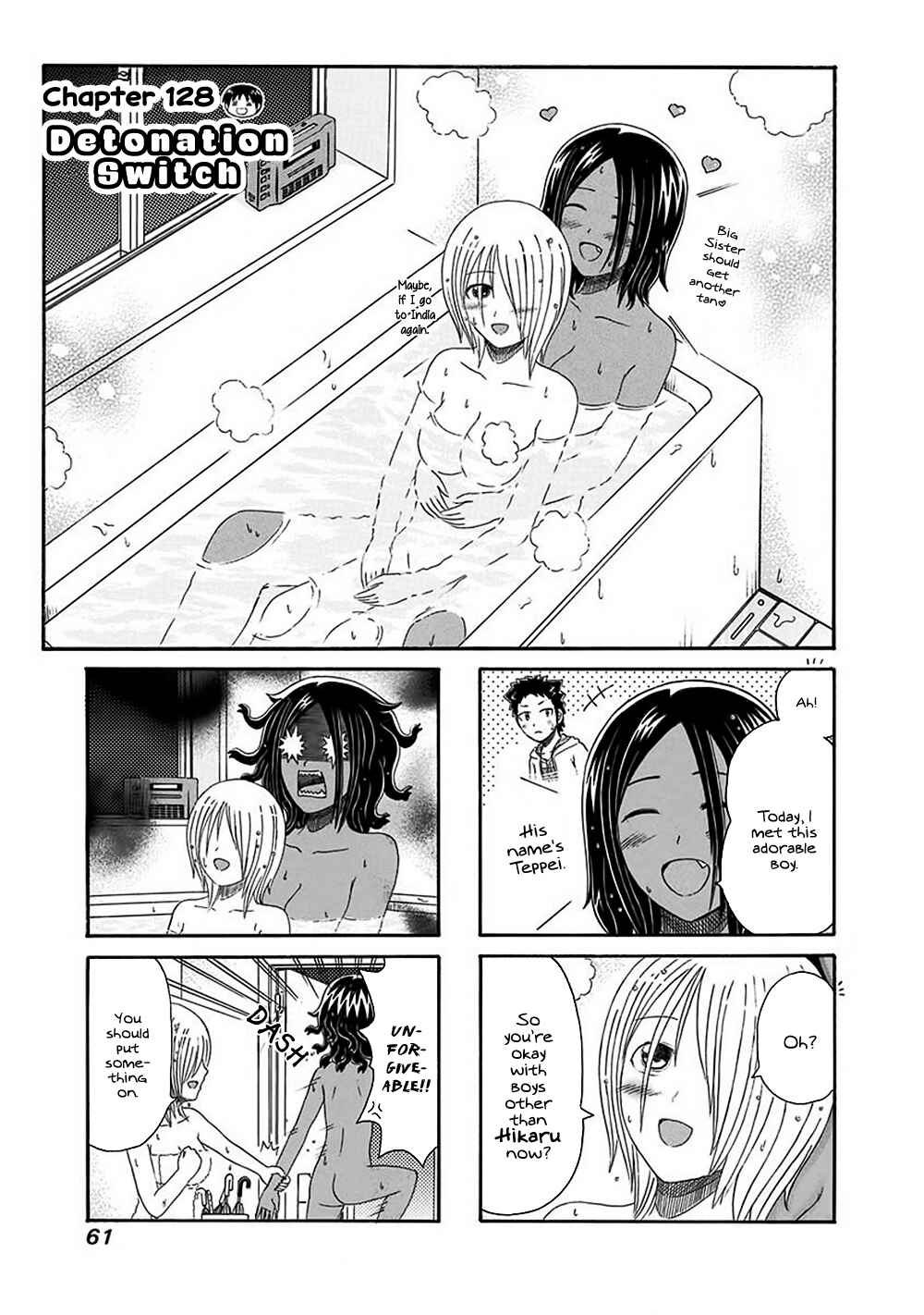 Page 1 Chapter 128 Cyclops Shoujo Saipu~