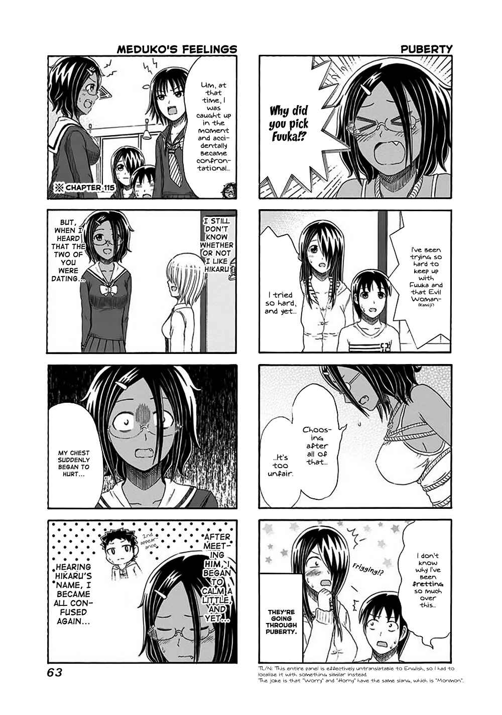 Page 3 Chapter 128 Cyclops Shoujo Saipu~