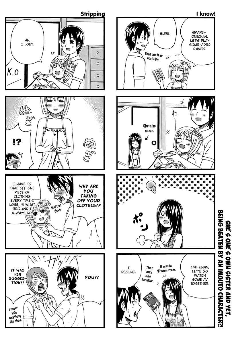 Page 4 Chapter 12 Cyclops Shoujo Saipu~
