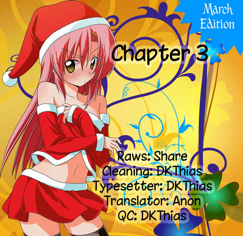 Page 5 Chapter 0.3 Cyclops Shoujo Saipu~