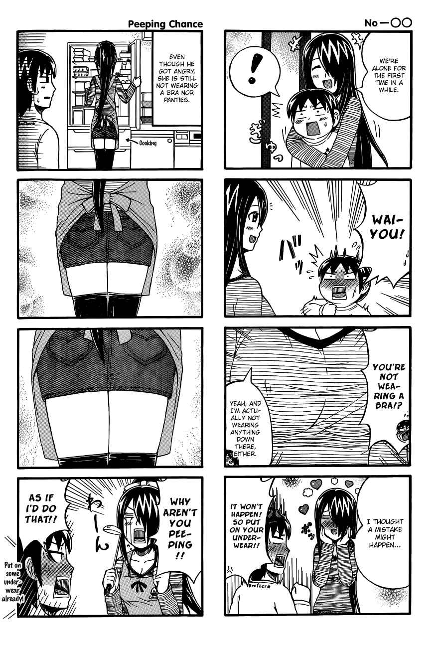 Page 2 Chapter 62 Cyclops Shoujo Saipu~