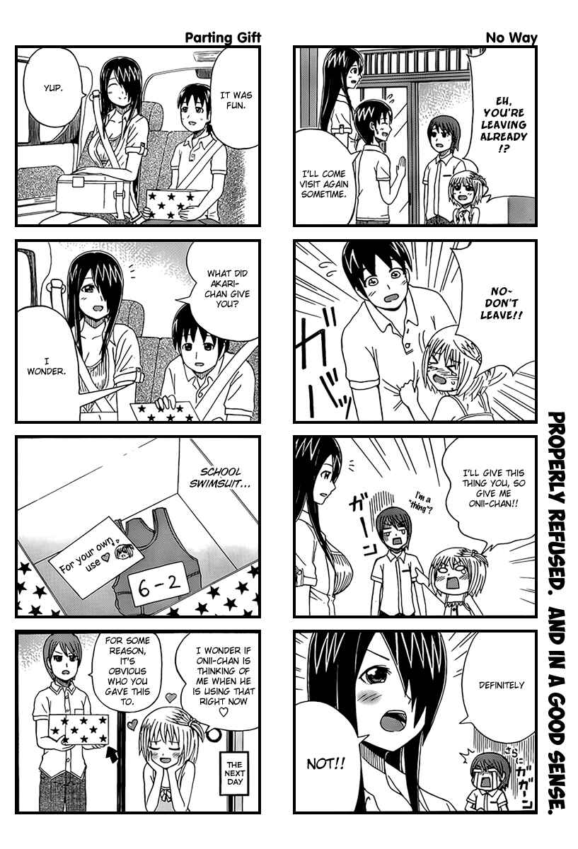 Page 4 Chapter 13 Cyclops Shoujo Saipu~