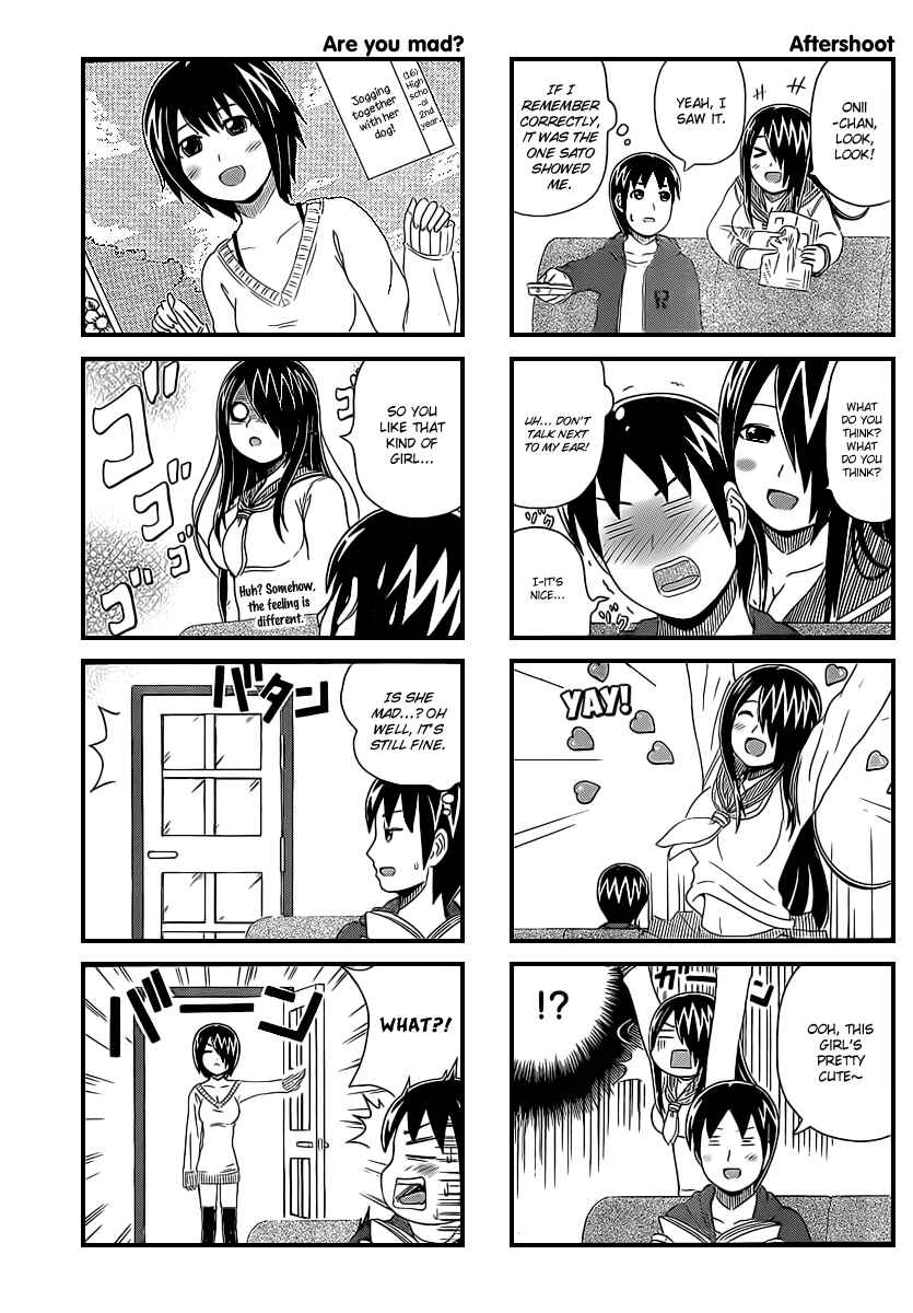 Page 3 Chapter 22 Cyclops Shoujo Saipu~