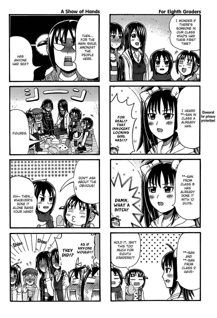 Page 2 Chapter 66 Cyclops Shoujo Saipu~