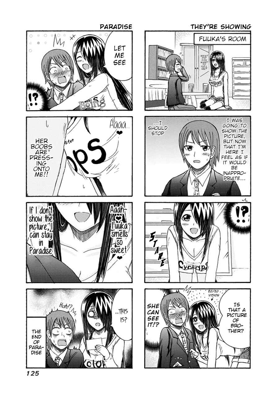 Page 3 Chapter 105 Cyclops Shoujo Saipu~