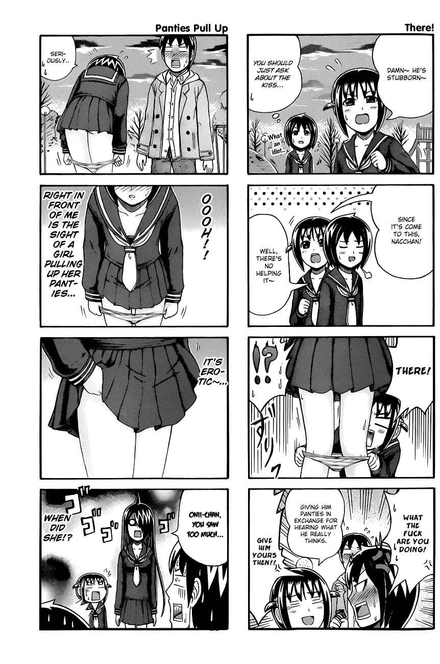 Page 3 Chapter 78 Cyclops Shoujo Saipu~
