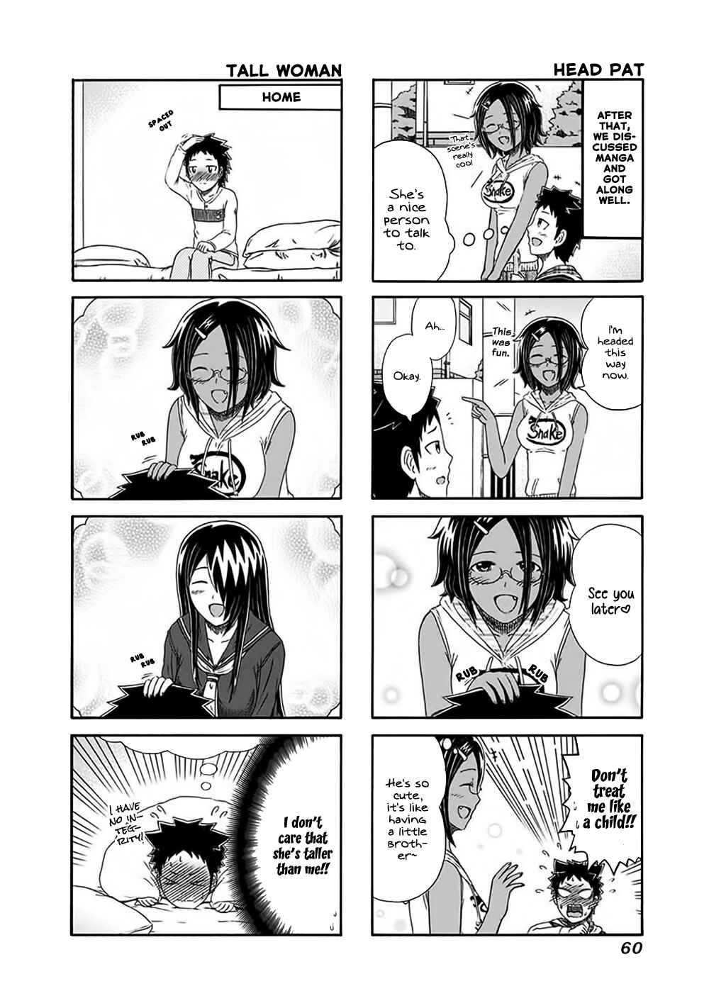 Page 4 Chapter 127 Cyclops Shoujo Saipu~
