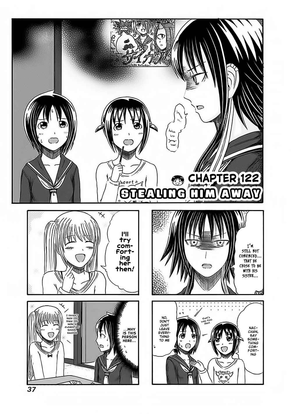 Page 1 Chapter 122 Cyclops Shoujo Saipu~