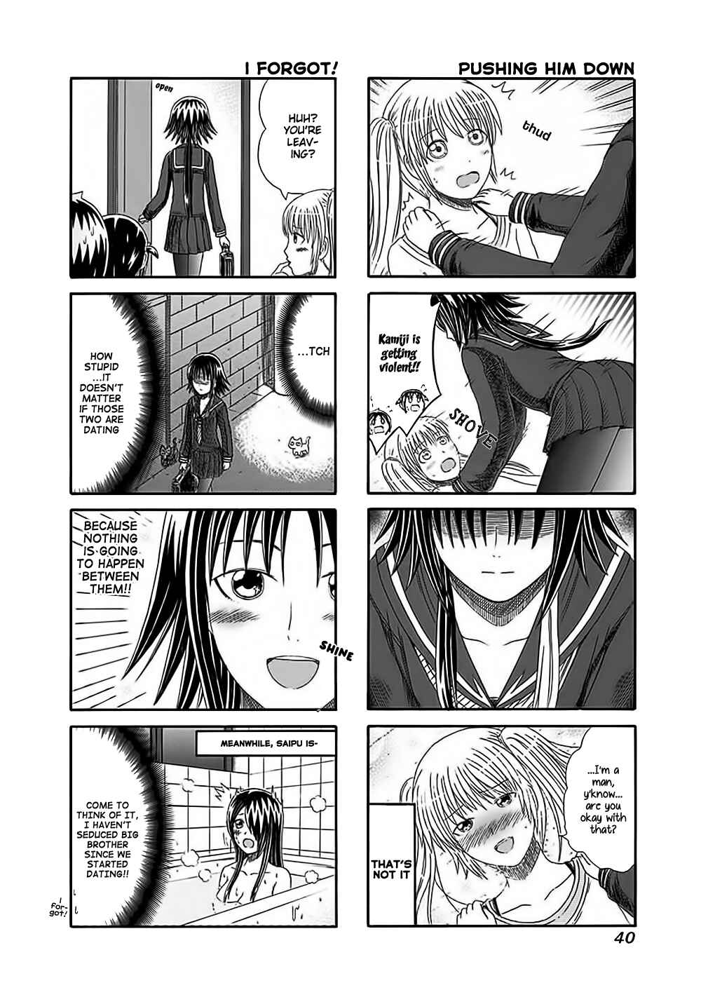 Page 4 Chapter 122 Cyclops Shoujo Saipu~