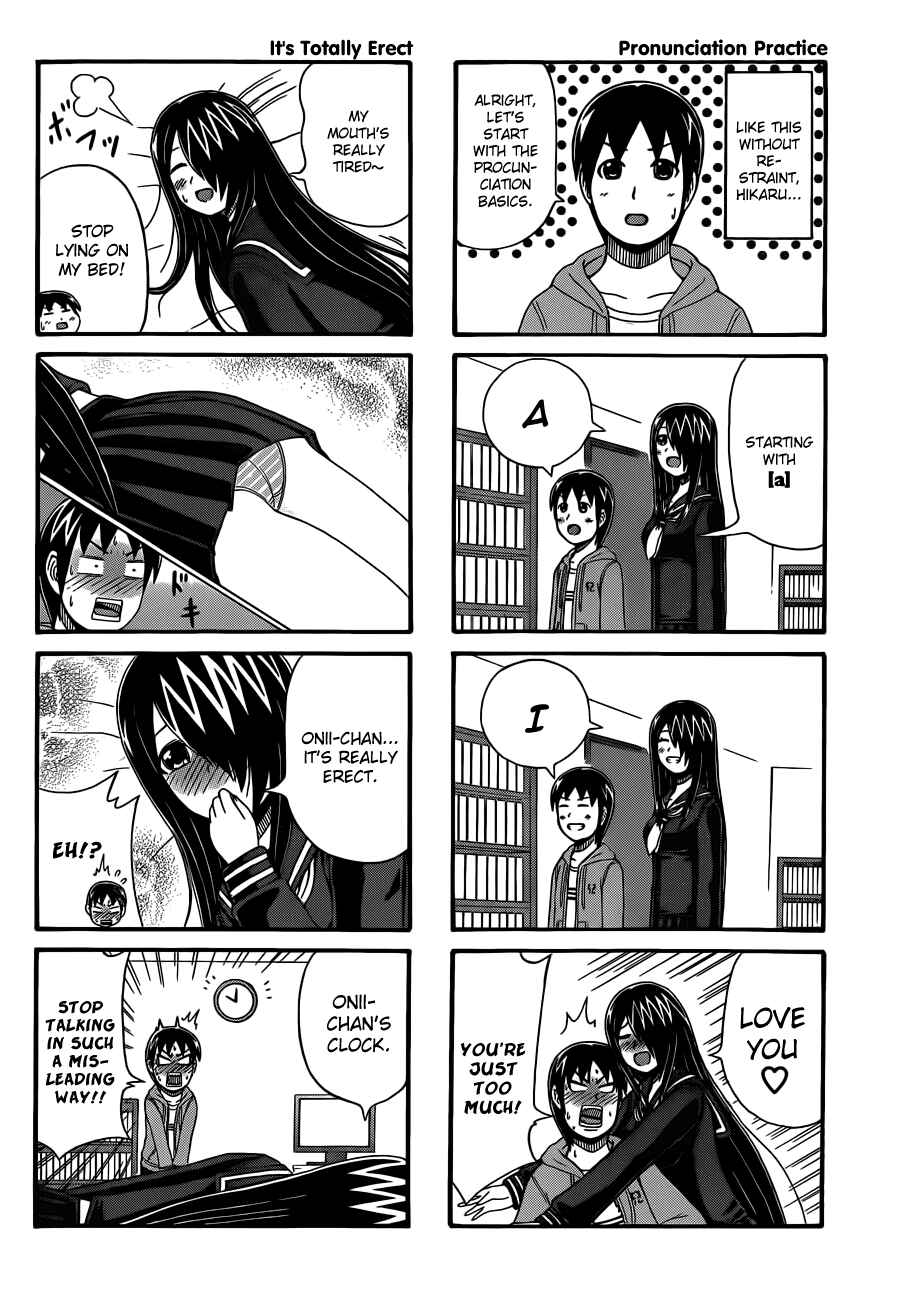 Page 4 Chapter 32 Cyclops Shoujo Saipu~