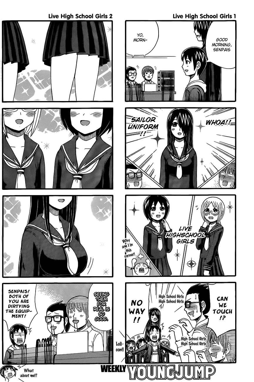 Page 2 Chapter 34 Cyclops Shoujo Saipu~