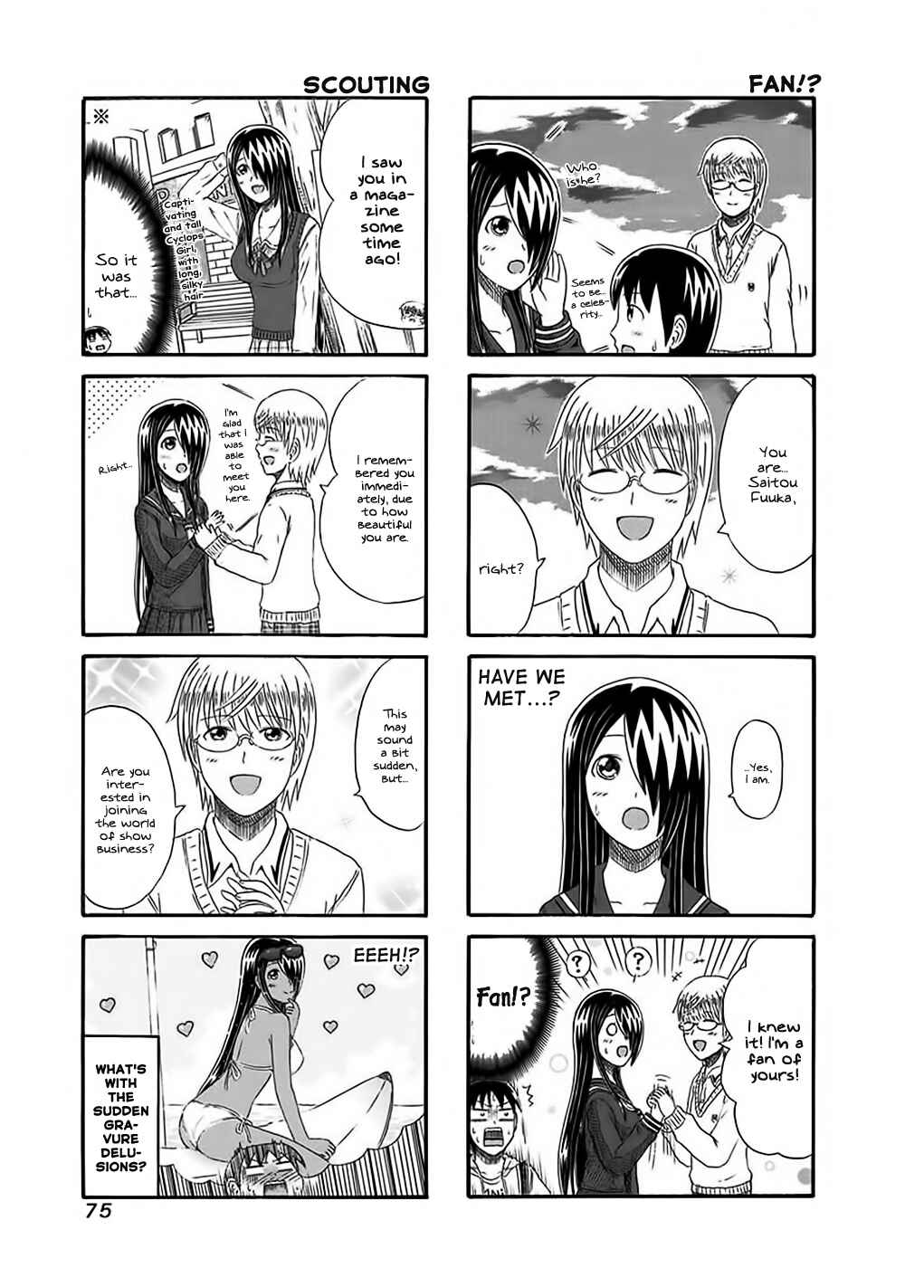 Page 3 Chapter 131 Cyclops Shoujo Saipu~