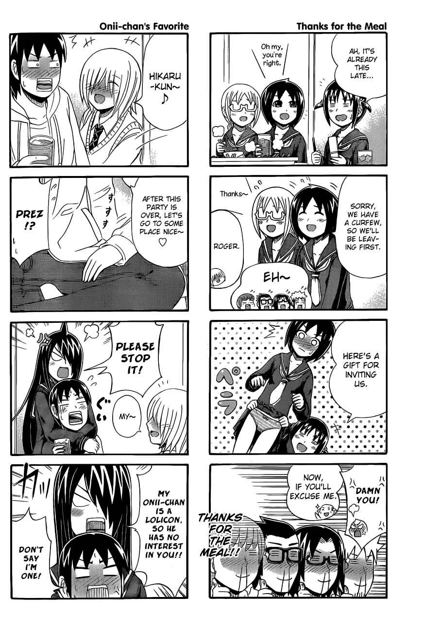 Page 2 Chapter 37 Cyclops Shoujo Saipu~