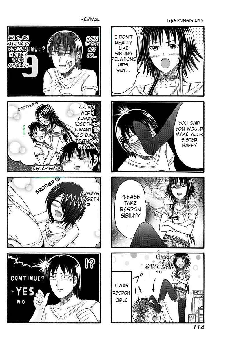 Page 2 Chapter 141 Cyclops Shoujo Saipu~