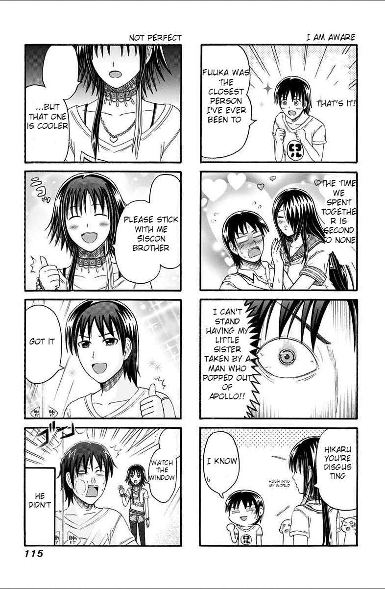 Page 3 Chapter 141 Cyclops Shoujo Saipu~