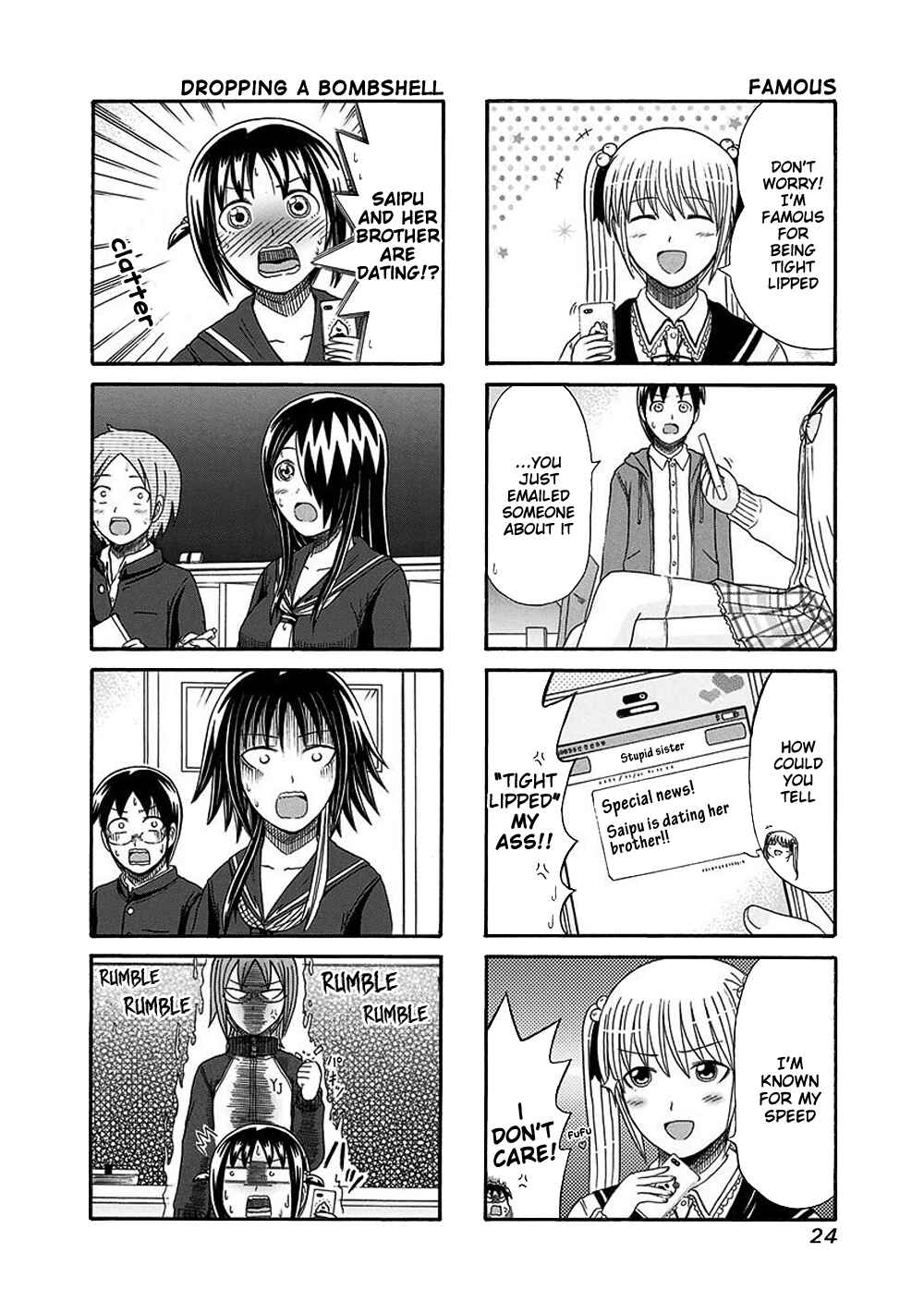 Page 2 Chapter 119 Cyclops Shoujo Saipu~