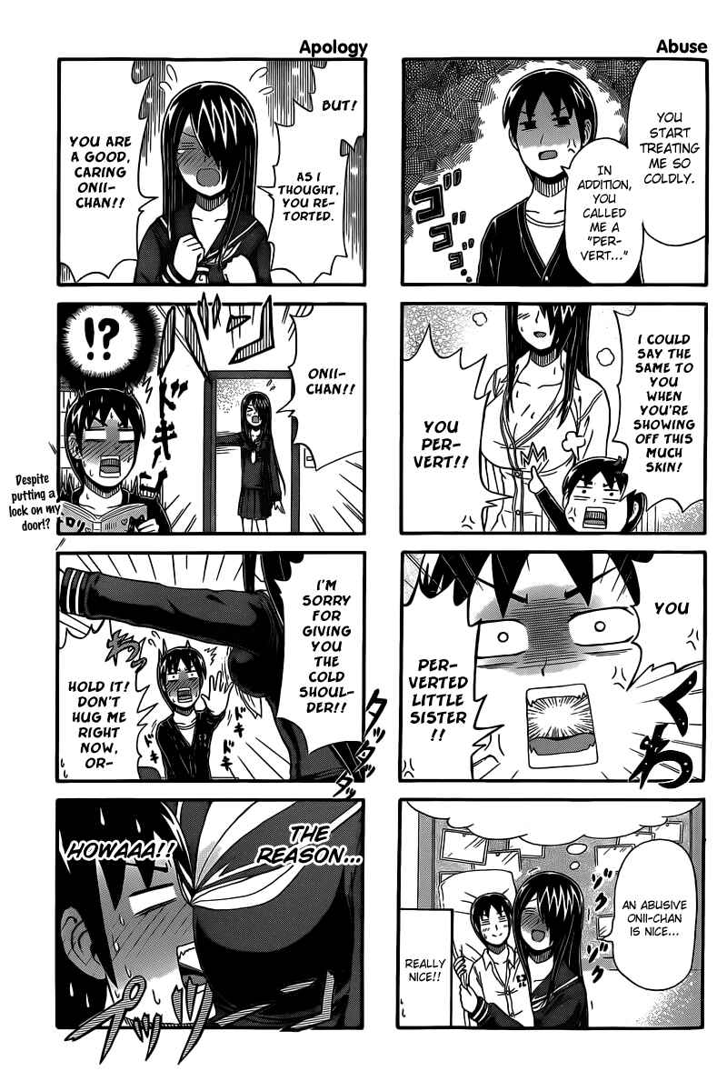 Page 3 Chapter 42 Cyclops Shoujo Saipu~